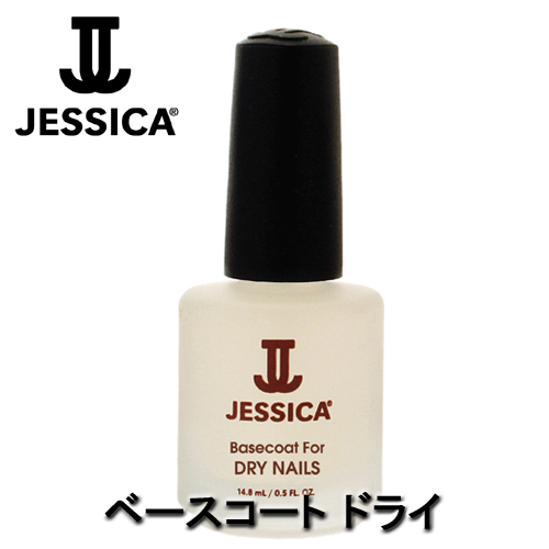 ١ȡɥ饤14.8ml(JESSICA)