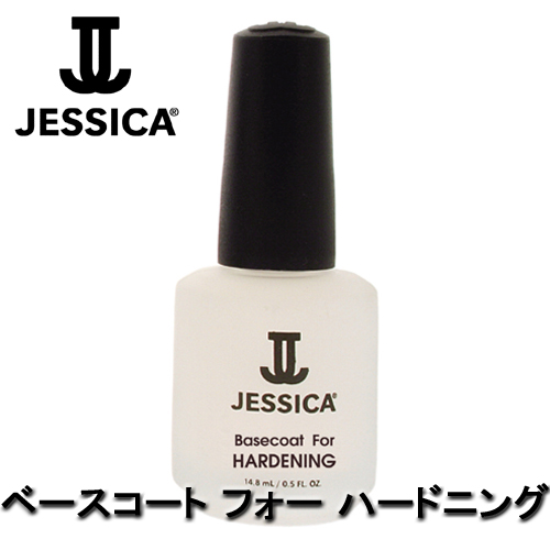 ١ȡեϡɥ˥󥰡14.8ml(JESSICA)