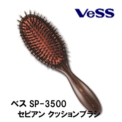 Vess٥ԥ󡡥å֥饷SP-3500