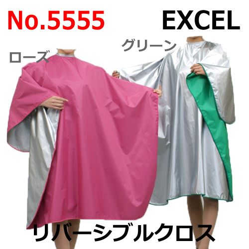 롡No.5555С֥륯µ̵ʥåȡѡޡסбˡȱסɥEXCEL