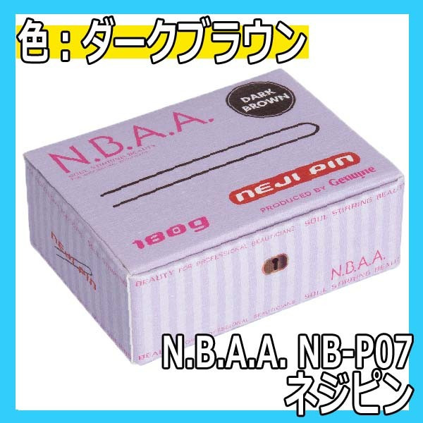 N.B.A.A.ͥԥ󡡥֥饦NB-P0772mm180g̥ӡ«ˡ/إ/إԥ/åץ