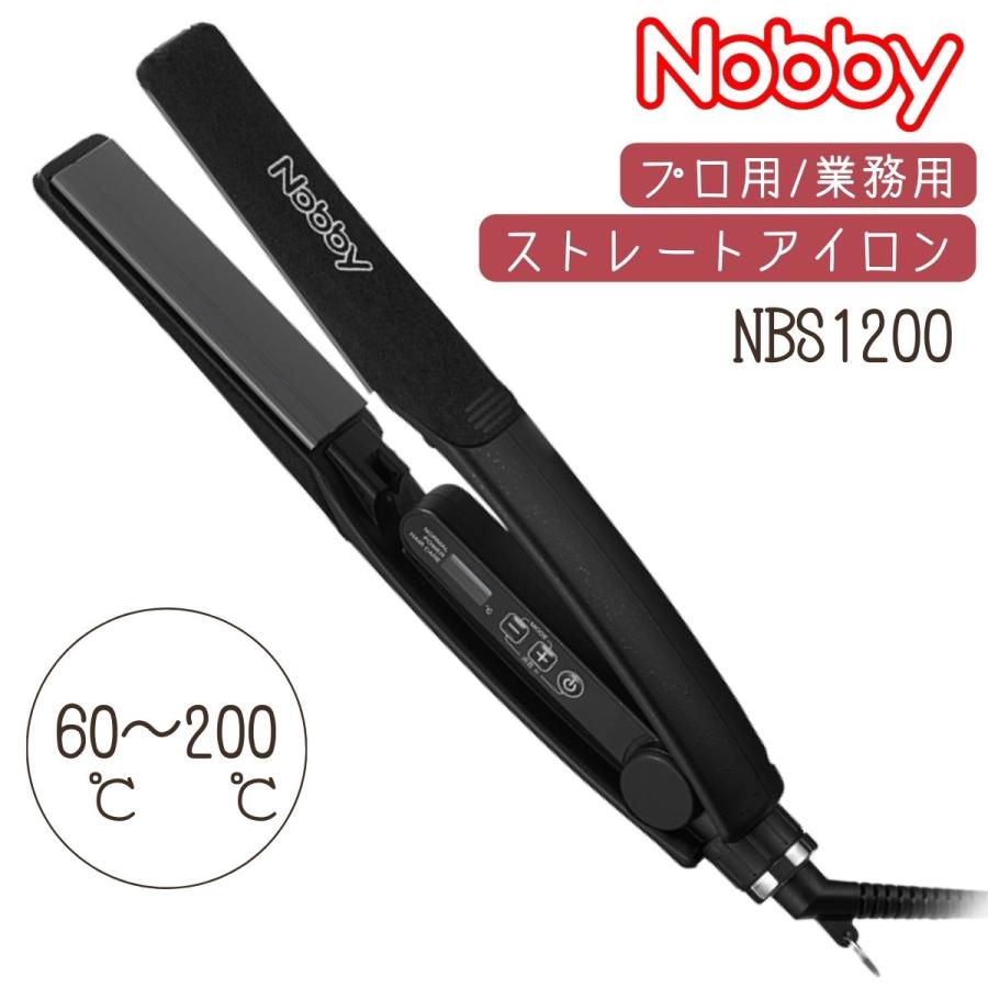 Υӡ إ ȥ졼 NBS1200 NBS1100ʡ ץ ƻ  Ӷ Nobby ֥å  ƥ 