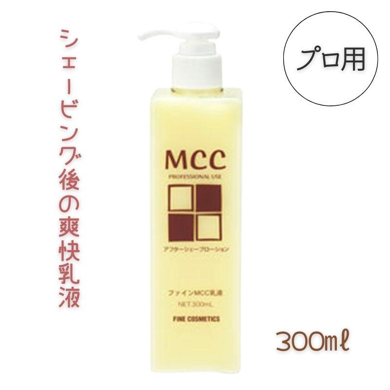 ȱŹ 󥺥 ɦΥ󥱥 ե MCC  ե֥ 300ml ҥΥ  ȡ۹ ܹƲ