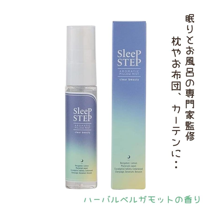 䤹˥á ̲ȤϤȴƽ ԥߥ SLEEP STEP ޥƥå ꥢӥ塼ƥ 30ml ġƥ󡦶֤ 