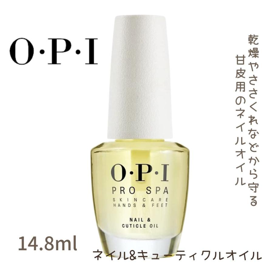 OPI ץ ͥ塼ƥ륪 14.8ml AS201 ͥ륪 ݼ  ԡ ͥ륵 ץ