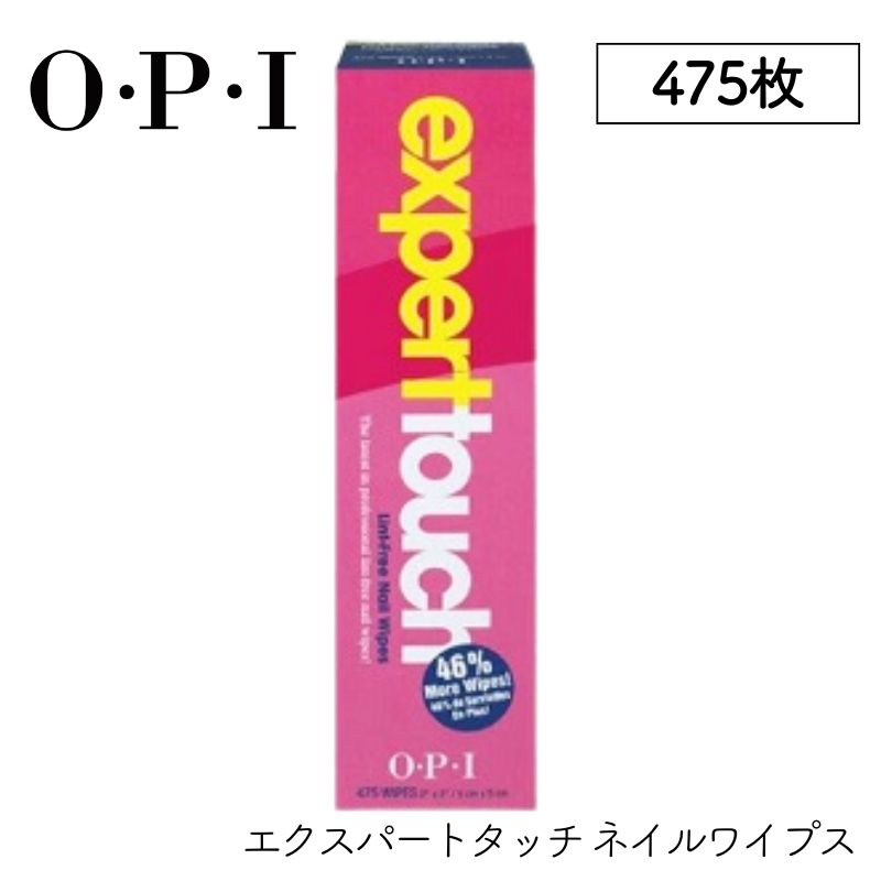 OPI ѡȥå ͥ磻ץ AC809 475 ޥ˥奢̤Ųο ԡ ͥ OPI