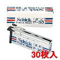 schick å ץ饤 ֥졼 Ĺ P-30 쥶ߥ    ȱŹ ӥ