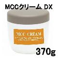  󥱥 MCC꡼DX 370g  ҥ ȡ ե֥꡼ ȱŹ Ƽ ե󥳥ƥå ܹƲ