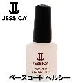 ١ȡإ륷14.8ml(JESSICA)