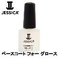 ١ȡե14.8ml(JESSICA)