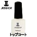 ȥåץȡ14.8ml(JESSICA)