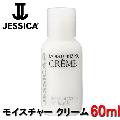 ⥤㡼꡼ࡡ60ml(JESSICA)