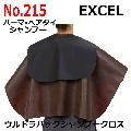 롡No.215ȥХåסʥѡޡס顼бˡEXCEL