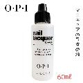 OPI ͥå ʡ NTT01 60ml OPI ޥ˥奢  եͥ եͥ顼 