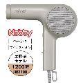 Υӡ Nobby ޥʥ إɥ饤䡼 Ƿ NB2100 ١ 1200W ƥ ̳  ® ® Ʊ Ƽ