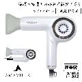 ޤꤿ ޥ 饤 BLDC إɥ饤䡼 ۥ磻  900W AMAVILLA TF-2602  ̳ ץ Ƽ ޤꤿ߼