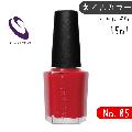 ɥ ͥݥå  顼 No.05 å  15ml SHAREYDVA 