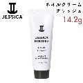 ʥå塡14.2gͥ륱ءȡҤʤɼ­δ礷ʬˡJESSICA