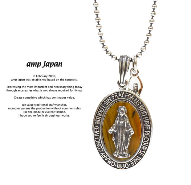 amp japan 14ah-102 mary necklace -tiger eye-