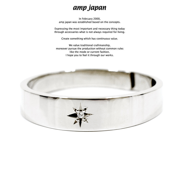 amp japan MRAD-002 Marriage Flat Ring