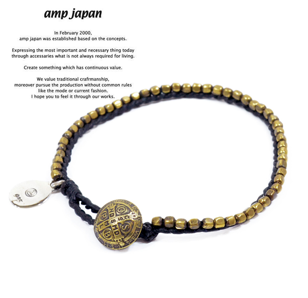 amp japan  11ah-126/Black seed beads single