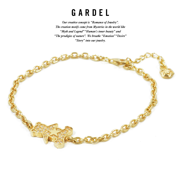 GARDEL gdb059CH MILY BEAR BRACELET