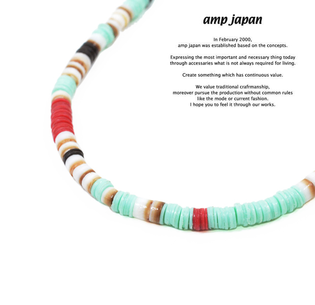 amp japan 14ahk-115LBL light blue african disk beads 3way choker