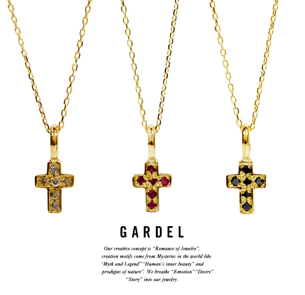 GARDEL gdp047 FAIRY CROSS