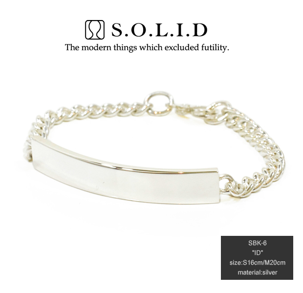 S.O.L.I.D SBK-6 ID