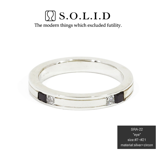 S.O.L.I.D SRA-22 eye