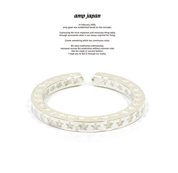 amp japan 14ao-215 star ring