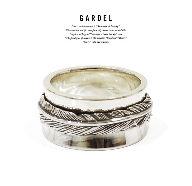 GARDEL gdr078 SV SOLID FEATHER RING