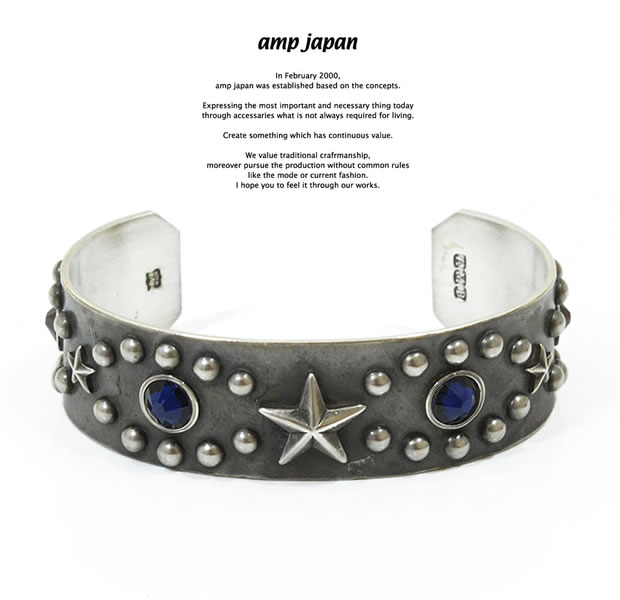 amp japan 15AO-327BR Shooting Star Studs Bangle