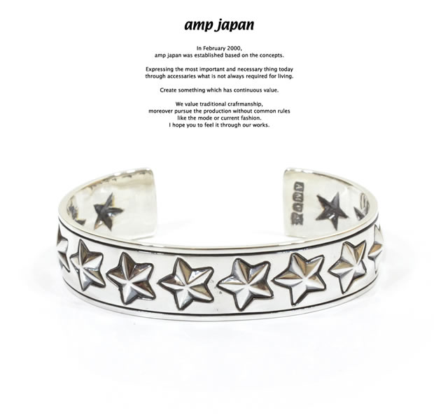 amp japan 15AH-310 Hybrid Star Bangle