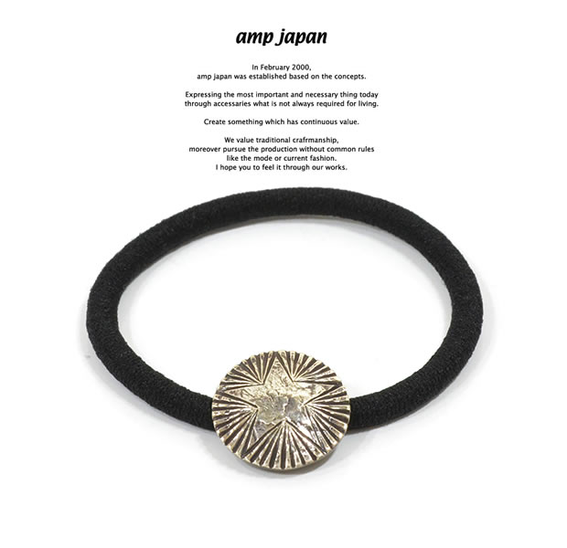 amp japan 15AH-820 Starlight Hair Elastic -Native American-