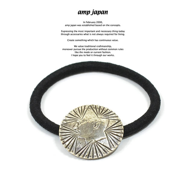 amp japan 15AH-821 Starlight Hair Elastic -Kennedy-