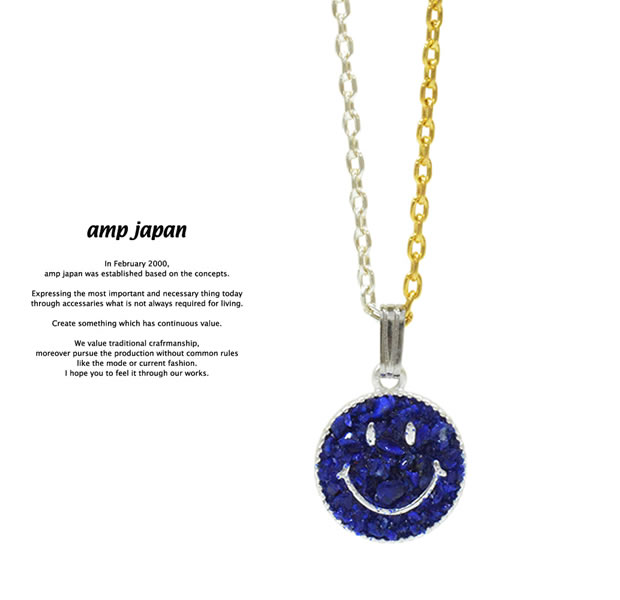 amp japan 15AJK-135NV Crushed Stone Smile -Lapis-