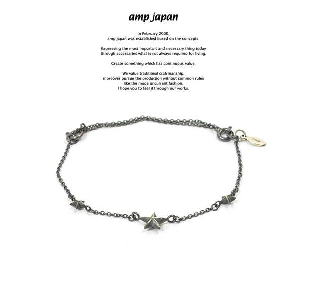 amp japan 16AC-411 Narrow Black Chain Bracelet & Anklet -Petite Etoile-