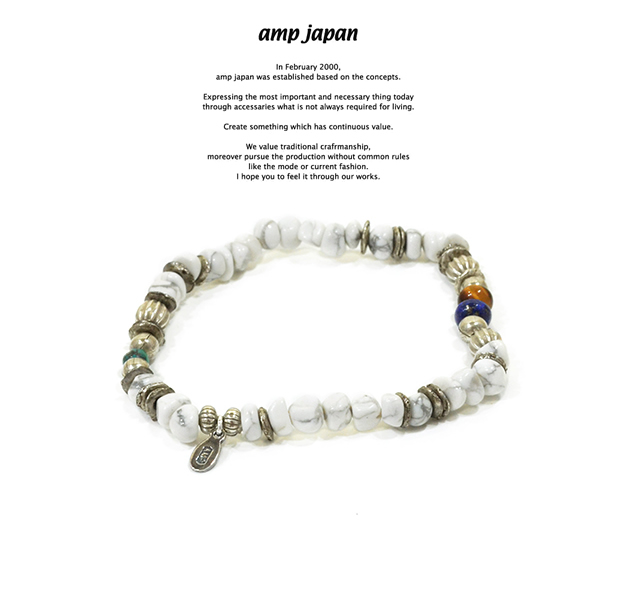 amp japan 16AHK-451 Tumble Stone Bracelet -Howlite-