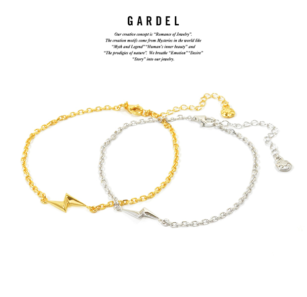 GARDEL GDB-087 Allumage Anklet