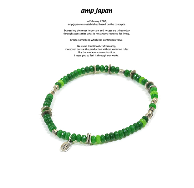 amp japan 16AHK-470GR Color Quartz Bracelet - Forest -