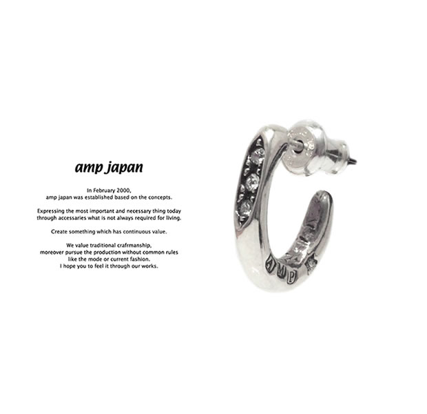 amp japan 17AO-501 Cavalry Stone Pierce