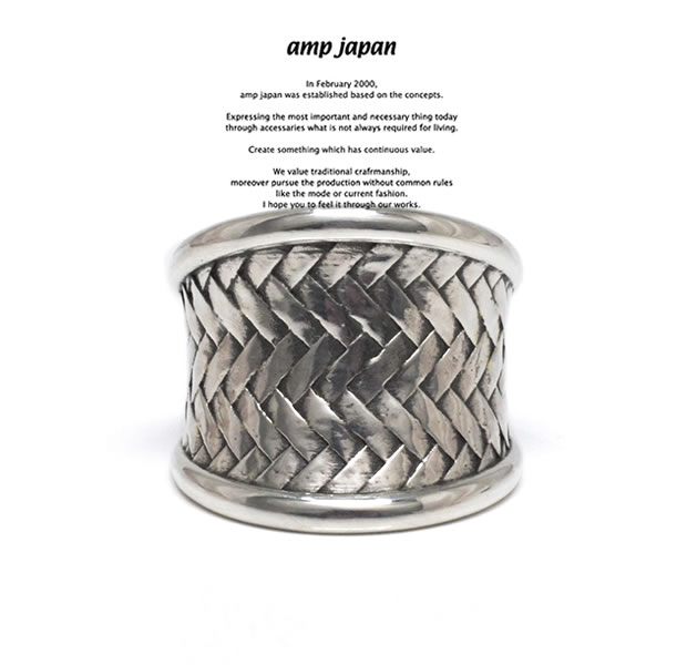 amp japan 17AAS-200 Mesh Ring