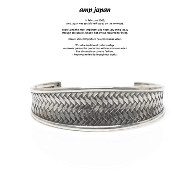 amp japan 17AAS-300 Mesh Bangle