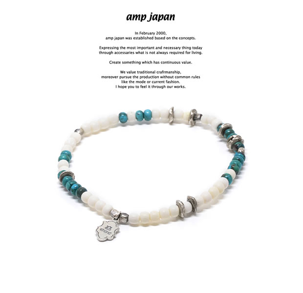 amp japan 17AHK-410 Round White Bone Bracelet -Turquoise-