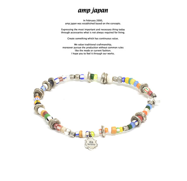 amp japan 17AHK-432 African Beads Bracelet & Anklet