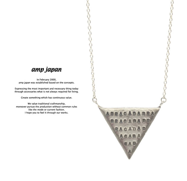 amp japan 17AJK-152 ABRACADABRA Necklace