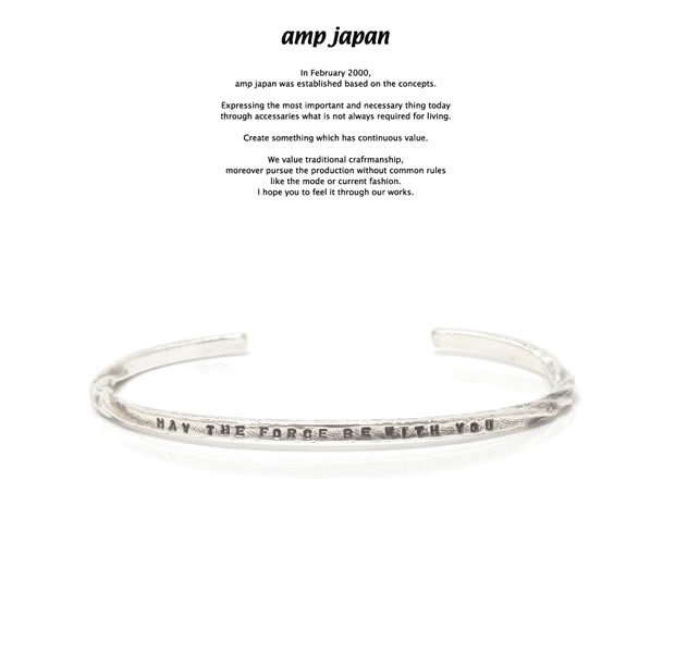 amp japan 17AJK-350 MAY THE FORCE Bangle