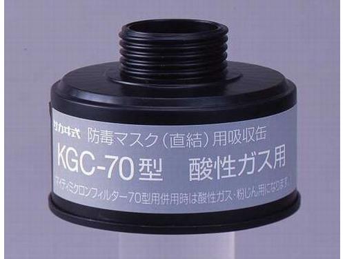 ۼ KGC-70 ѡ