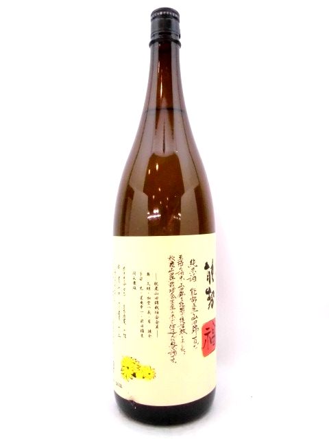 ơǽʡ1800ml